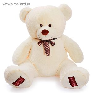 Мишка "Амур" 120см