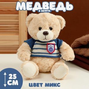 Игрушка мягкая "Медведь в кофте" в ассортименте 25см